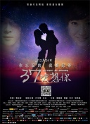 为什么选择龙腾霸业？游戏的独特魅力解析